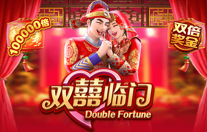 问鼎app下载