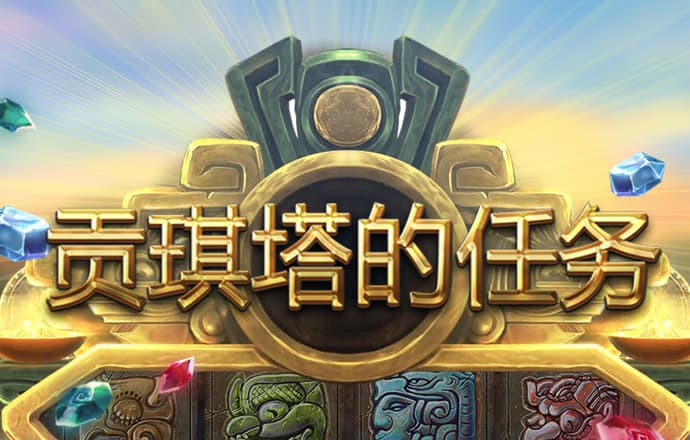 大众彩票welcome