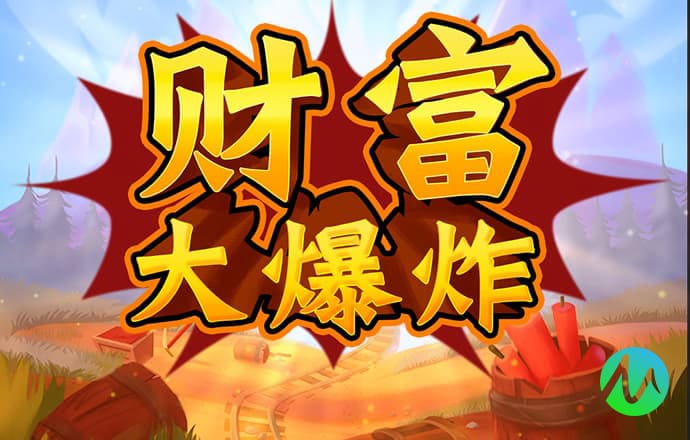 6t体育app在哪下